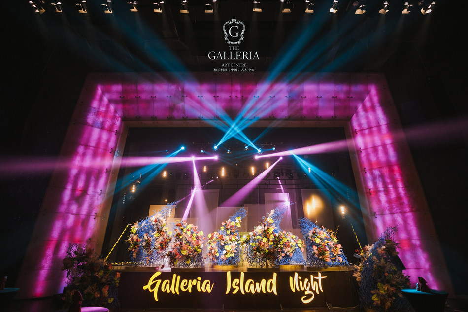 Galleria’s Island Wedding Festival Was Attended by International Celebrities and High-End Luxury Brands